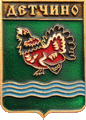    \Arms\Kaluzhskaya_oblast\detchino_rf1_zn.gif