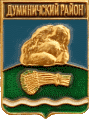    \Arms\Kaluzhskaya_oblast\duminichski_c_rf1_zn.gif