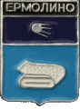    \Arms\Kaluzhskaya_oblast\ermolino_rf3_zn.gif