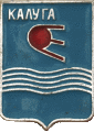    \Arms\Kaluzhskaya_oblast\kaluga_rf1_zn.gif
