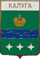    \Arms\Kaluzhskaya_oblast\kaluga_s2_zn.gif
