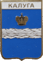    \Arms\Kaluzhskaya_oblast\kaluga_s4_zn.gif