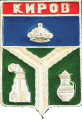    \Arms\Kaluzhskaya_oblast\kirov_rf3_zn.gif