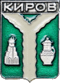    \Arms\Kaluzhskaya_oblast\kirov_rf4_zn.gif
