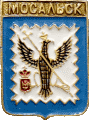    \Arms\Kaluzhskaya_oblast\mosalsk_r1_zn.gif