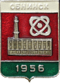    \Arms\Kaluzhskaya_oblast\obninsk_s2_zn.gif