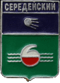    \Arms\Kaluzhskaya_oblast\seredeiski_rf1_zn.gif
