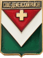    \Arms\Kaluzhskaya_oblast\spas-demenski_c_rf1_zn.gif
