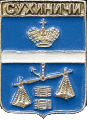    \Arms\Kaluzhskaya_oblast\suhinichi_r1_zn.gif