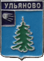    \Arms\Kaluzhskaya_oblast\uliyanovo_rf4_zn.gif