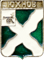    \Arms\Kaluzhskaya_oblast\yuhnov_k1_zn.gif