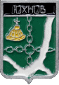    \Arms\Kaluzhskaya_oblast\yuhnov_rf2_zn.gif