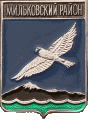    /Arms/Kamchatski_krai/milkovski_c_rf1_zn.gif