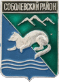   /Arms/Kamchatski_krai/sobolevski_c_rf1_zn.gif