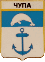    \Arms\Kareliya_respublika\chupa_rf1_zn.gif