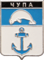    \Arms\Kareliya_respublika\chupa_rf2_zn.gif