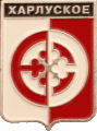    \Arms\Kareliya_respublika\harlu_rf1_zn.gif