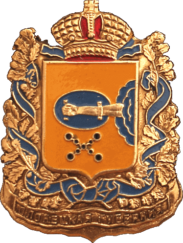    \Arms\Kareliya_respublika\kareliya_reg_r10_zn.gif