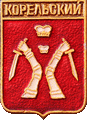    \Arms\Kareliya_respublika\kareliya_reg_r1_zn.gif