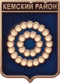    \Arms\Kareliya_respublika\kemski_c_rf1_zn.gif