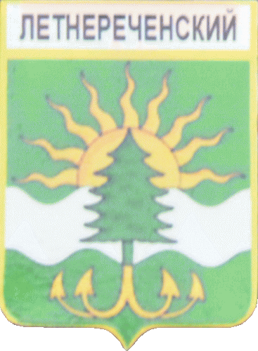    \Arms\Kareliya_respublika\letnerechenski_rf1_zn.gif