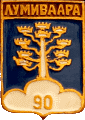    \Arms\Kareliya_respublika\lumivaara_fin1_zn.gif