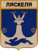    \Arms\Kareliya_respublika\lyaskelya_rf1_zn.gif