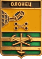    \Arms\Kareliya_respublika\olonets_r6_zn.gif