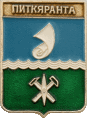   \Arms\Kareliya_respublika\pitkyaranta_s1_zn.gif