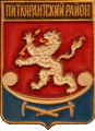    \Arms\Kareliya_respublika\pitkyarantski_c_rf2_zn.gif