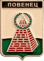    \Arms\Kareliya_respublika\povenets_rf1_zn.gif