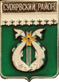    \Arms\Kareliya_respublika\suoyarvski_c_rf1_zn.gif