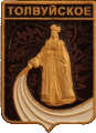    \Arms\Kareliya_respublika\tolvuiskoe_rf1_zn.gif