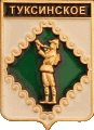    \Arms\Kareliya_respublika\tuksinskoe_rf1_zn.gif