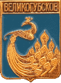    \Arms\Kareliya_respublika\velikaya-guba_rf1_zn.gif