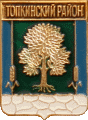    \Arms\Kemerovskaya_oblast\topkinski_c_rf2_zn.gif
