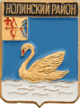    \Arms\Kirovskaya_oblast\nolinski_c_rf1_zn.gif