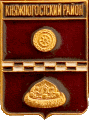    \Arms\Komi_respublika\knyazhpogostski_c_rf2_zn.gif