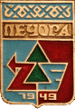    \Arms\Komi_respublika\pechora_s1_zn.gif