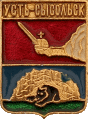    \Arms\Komi_respublika\syktyvkar_r1_zn.gif