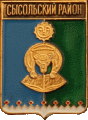    \Arms\Komi_respublika\sysolski_c_rf1_zn.gif