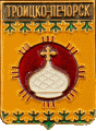    \Arms\Komi_respublika\troitsko-pechorsk_rf2_zn.gif