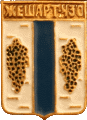    \Arms\Komi_respublika\zheshart_rf1_zn.gif
