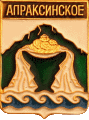    /Arms/Kostromskaya_oblast/apraksinskoe_rf1_zn.gif
