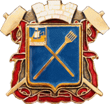    /Arms/Kostromskaya_oblast/chuhloma_k2_zn.gif