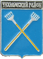   /Arms/Kostromskaya_oblast/chuhlomski_c_rf1_zn.gif