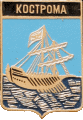    /Arms/Kostromskaya_oblast/kostroma_reg_r1_zn.gif