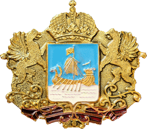    /Arms/Kostromskaya_oblast/kostroma_reg_rf2_zn.gif