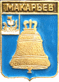    /Arms/Kostromskaya_oblast/makariev_k1_zn.gif