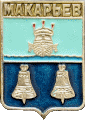    /Arms/Kostromskaya_oblast/makariev_r1_zn.gif